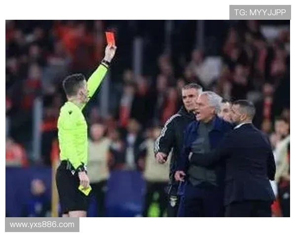 皇马复仇维尼修斯破门穆帅染红